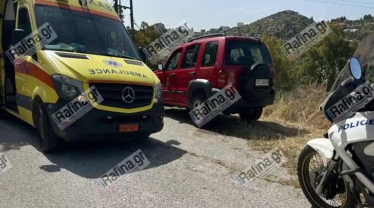 ΕΡΓΑΤΙΚΟ ΑΤΥΧΗΜΑ ΡΑΦΗΝΑ