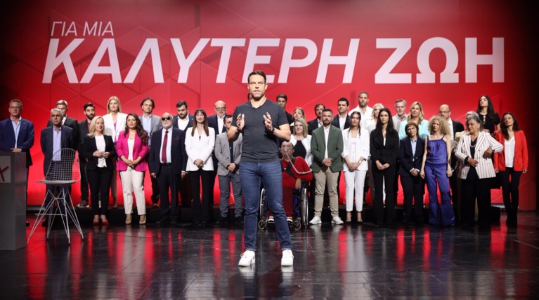 Στέφανος Κασσελάκης