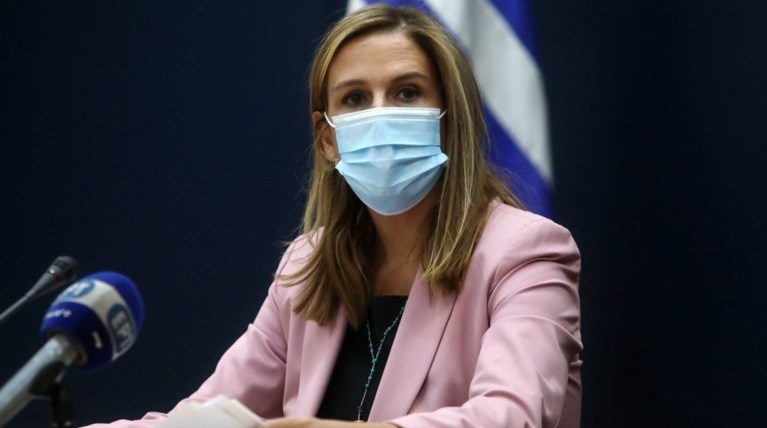 ΡΑΠΤΗ