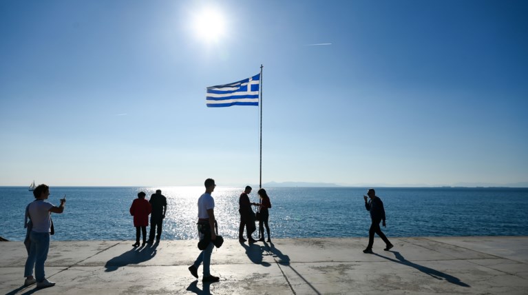 καλοκαιρία