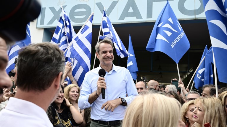 ΜΗΤΣΟΤΑΚΗΣ ΣΑΛΑΜΙΝΑ