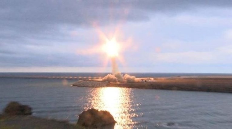 PYRAYLOS