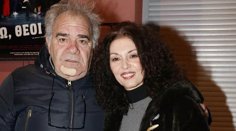 μποσταντζογλου