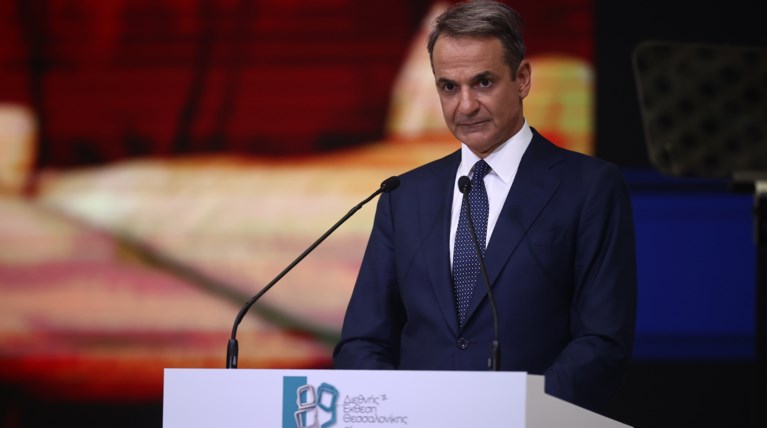 ΜΗΤΣΟΤΑΚΗΣ ΔΕΘ