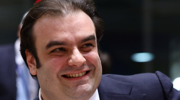 ΠΙΕΡΡΑΚΑΚΗΣ