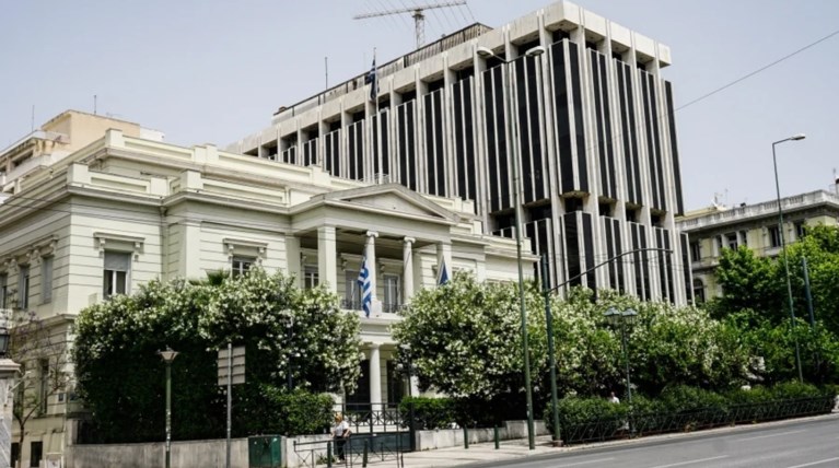 υπουργειο εξωτερικων