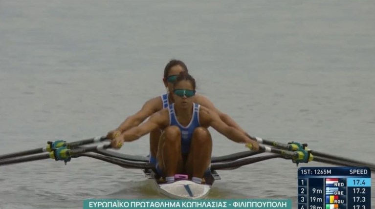 ΚΩΠΗΛΑΣΙΑ ΦΙΤΣΙΟΥ