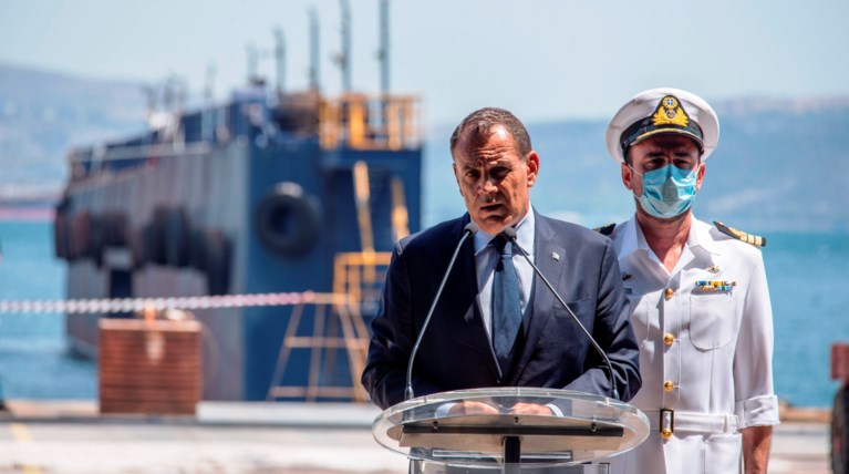 παναγιωτοπουλος