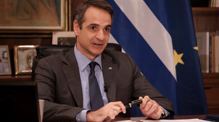 Κυριάκος Μητσοτάκης
