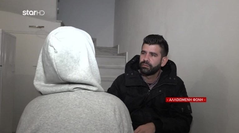 επιδειξιας