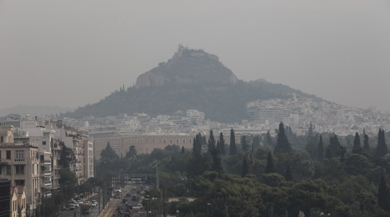 αθηνα