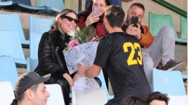 προταση γαμου