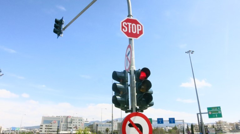 Σηματοδότες