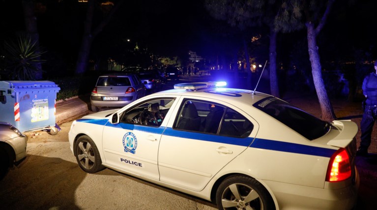 ΠΕΡΙΠΟΛΙΚΟ