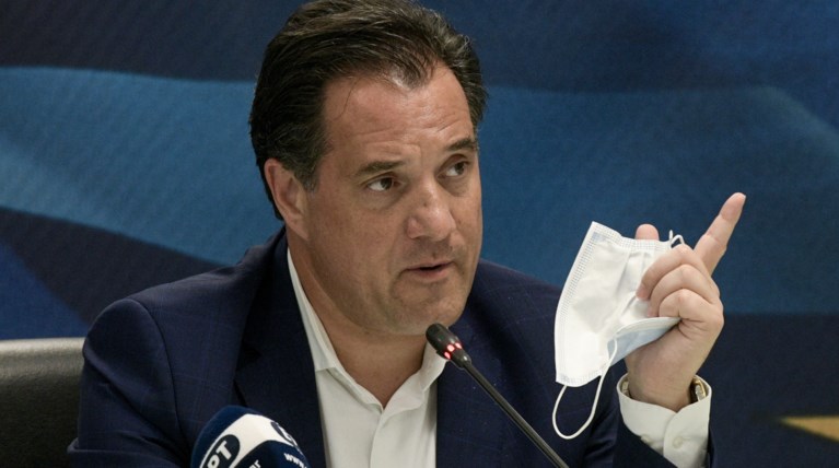 ΓΕΩΡΓΙΑΔΗΣ