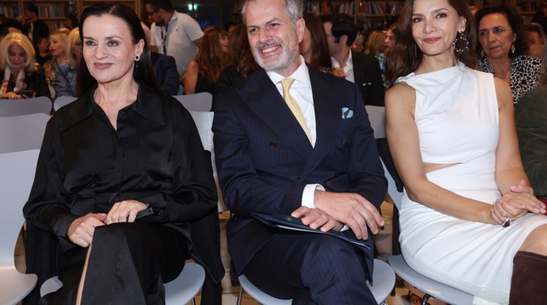 ερτ