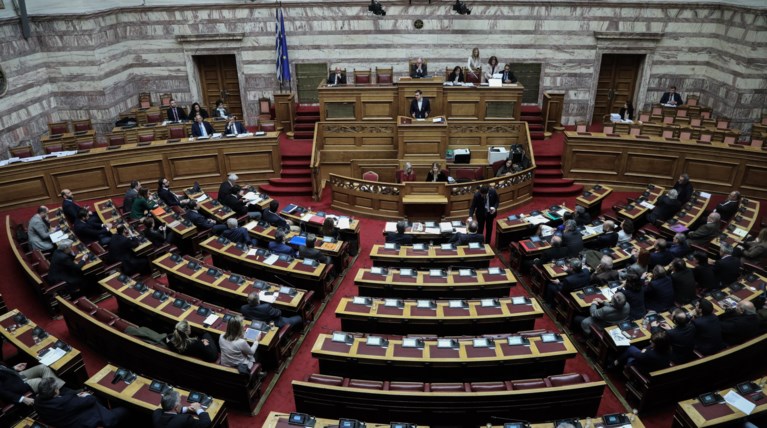 Βουλή