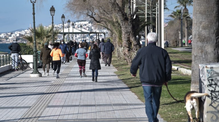 ΗΛΙΟΦΑΝΕΙΑ