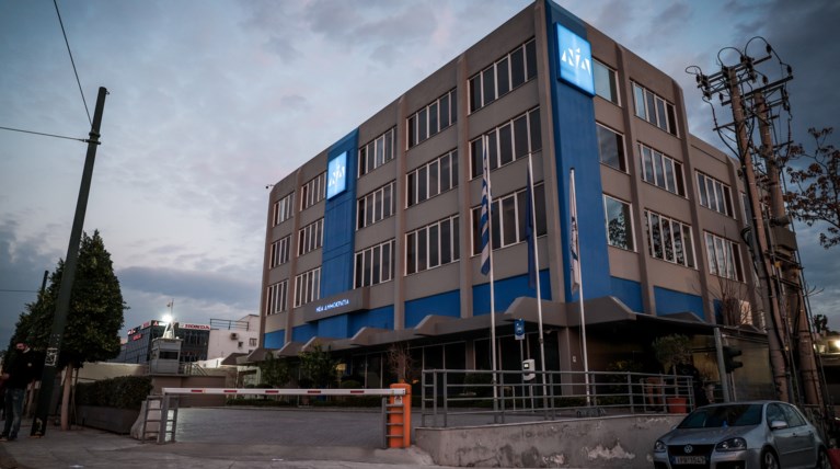 Κουφοντίνας γραφεία ΝΔ