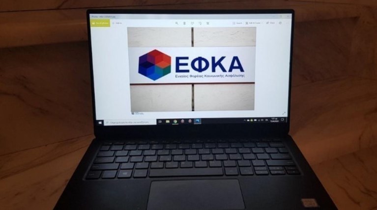 efka