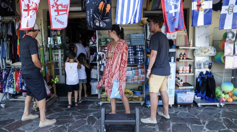 κορονοιος
