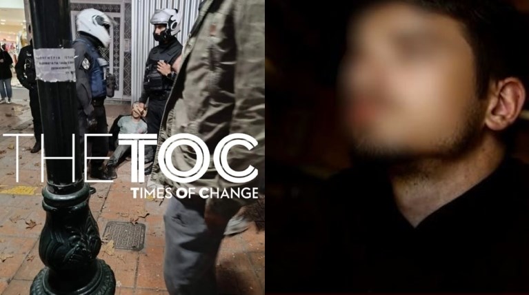 Κηφισιά μπαλτάς