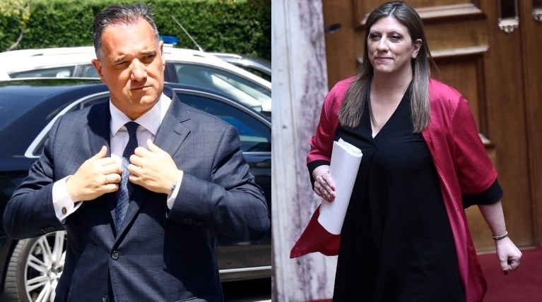Κωνσταντοπούλου Γεωργιάδης
