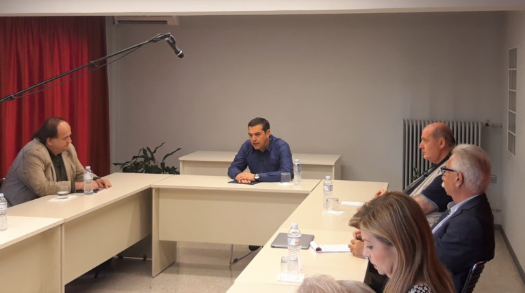 Αλέξης Τσίπρας