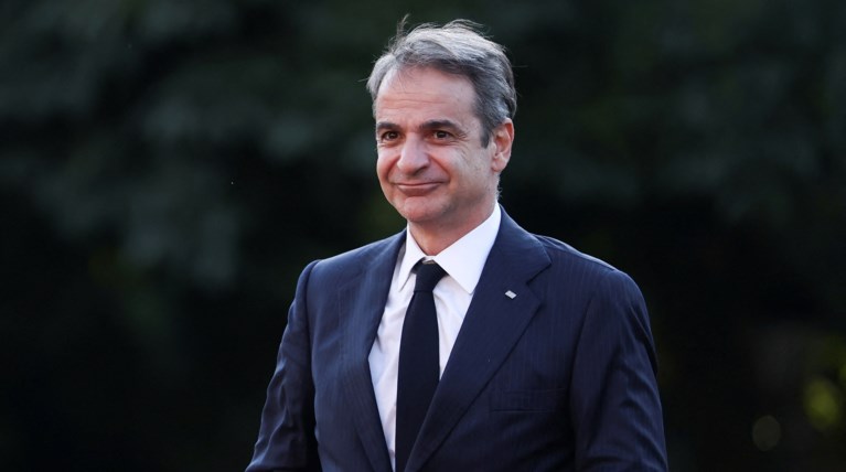 ΜΗΤΣΟΤΑΚΗΣ
