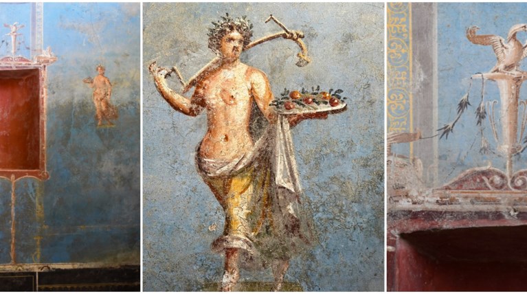 ΠΟΜΠΗΙΑ ΑΡΧΑΙΑ