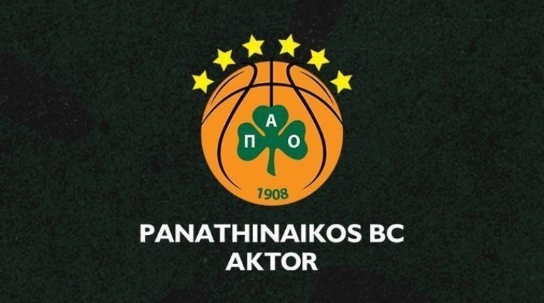 ΗΗΗ