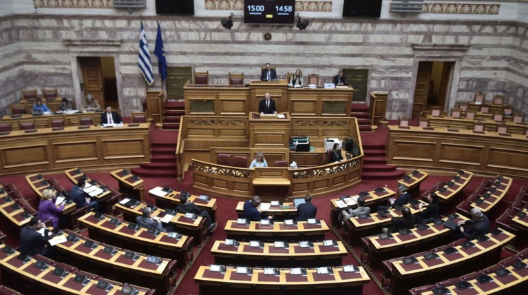 βου