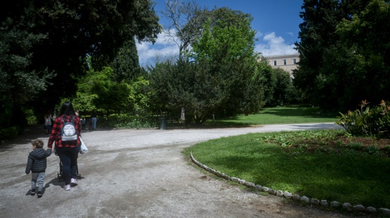 Εθνικός Κήπος Βόλτα Μητέρα