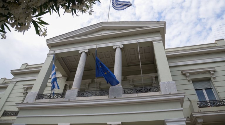 υπεξ
