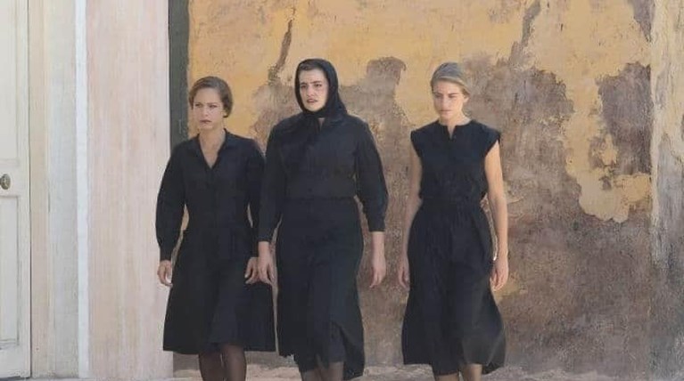 Αγριες Μέλισσες