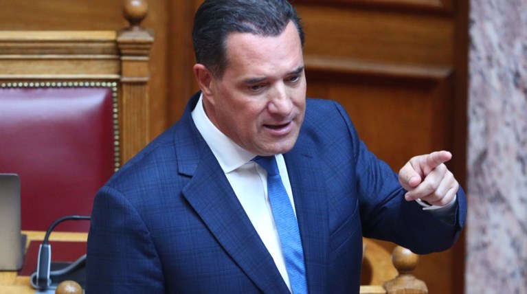 ΓΕΩΡΓΙΑΔΗΣ