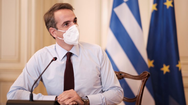 ΜΗΤΣΟΤΑΚΗΣ  - ΥΠΟΥΡΓΙΚΟ