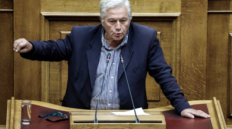 Παπαχριστόπουλος