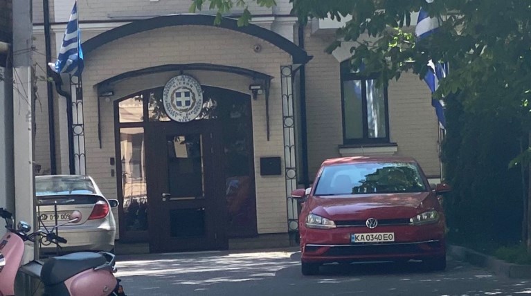 ΕΛΛΗΝΙΚΗ ΠΡΕΣΒΕΙΑ ΚΙΕΒΟ