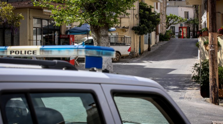 Ανώγεια