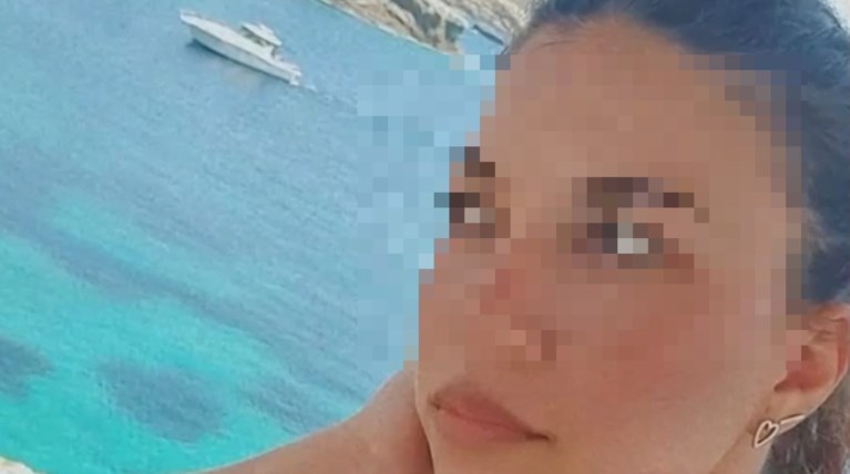 30ΧΡΟΝΗ ΡΙΑ