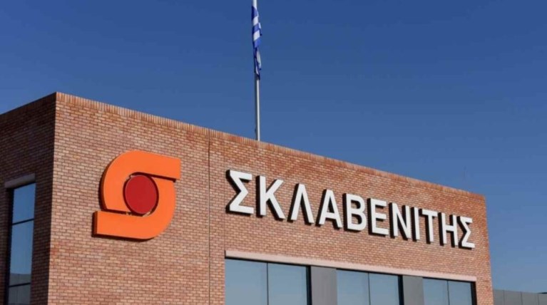 ΣΚΛΑΒΕΝΙΤΗΣ