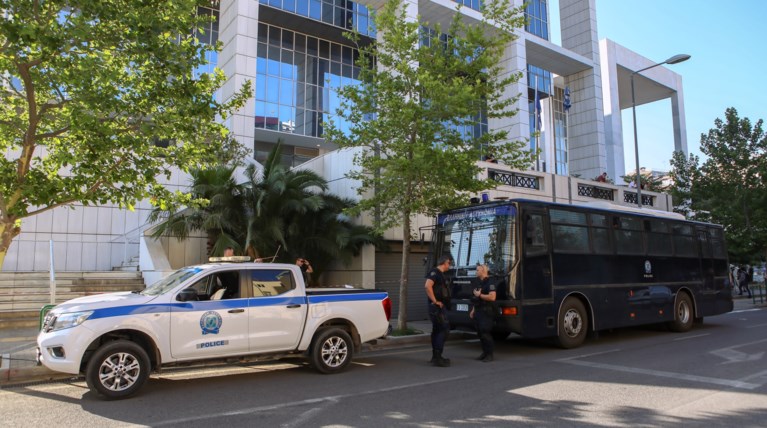 Εφετείο