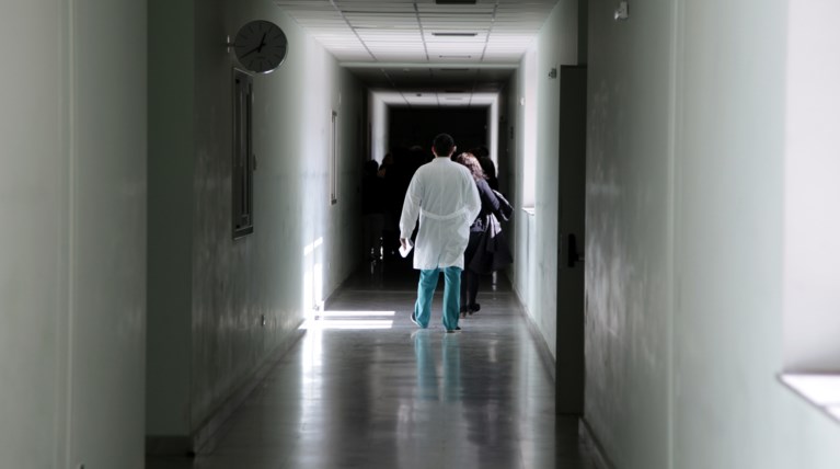 γιατροι