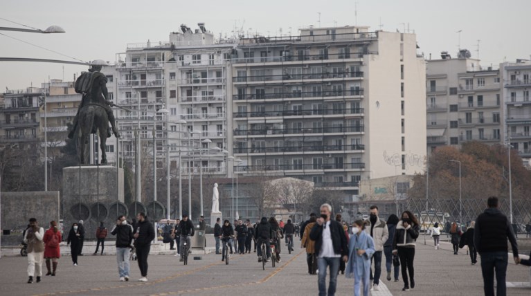 Θεσσαλονίκη
