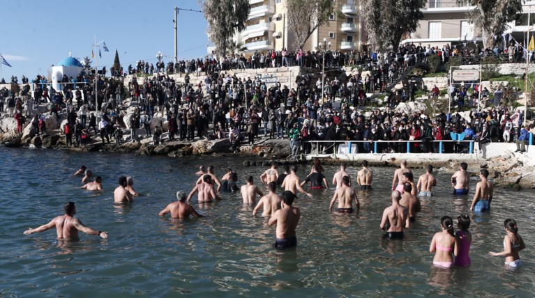 θεοφανεια πειραιας