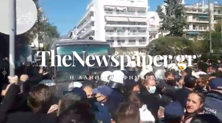 Μακρινίτσα