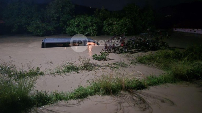 ΦΟΙΝΙΚΟΥΝΤΑ