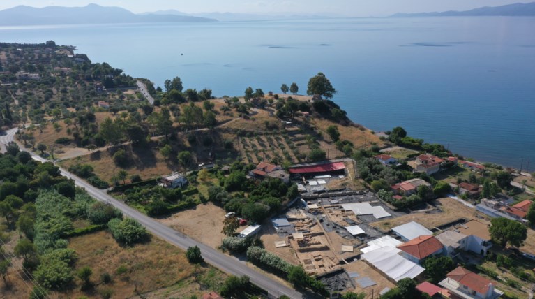 αμάρυνθος