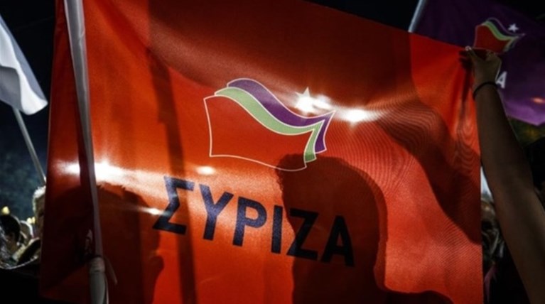 συριζα